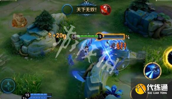 游俠網3