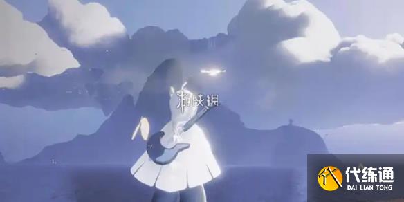 游侠网1