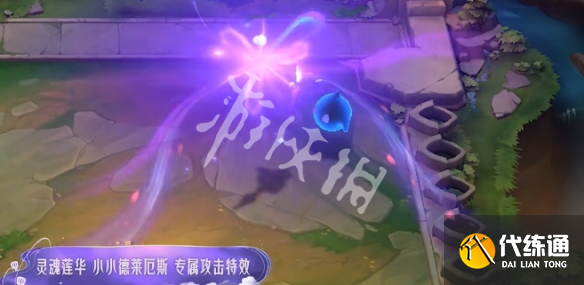 游俠網2