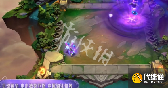 游俠網3