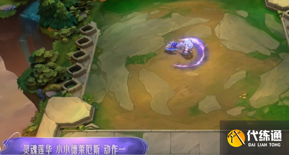 游俠網4