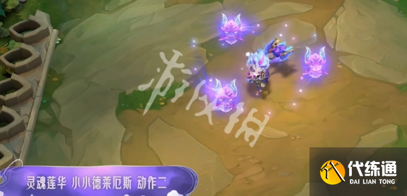 游俠網5