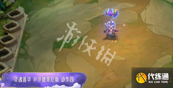游俠網7