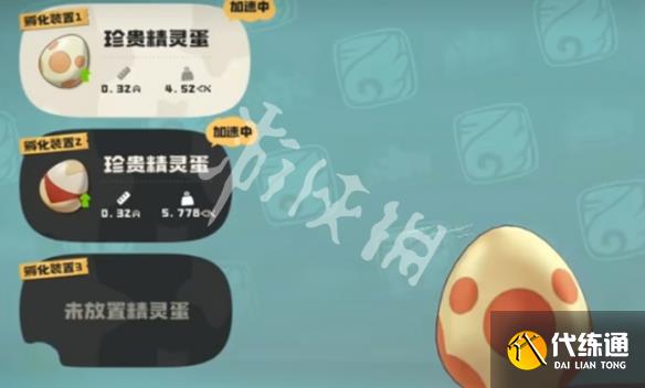 游俠網2