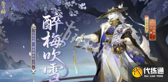 游俠網2