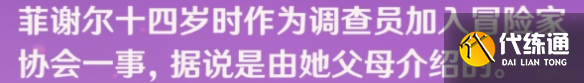 游侠网5