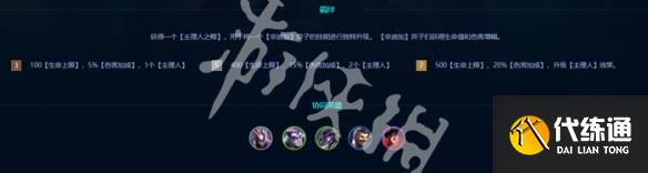 游侠网4