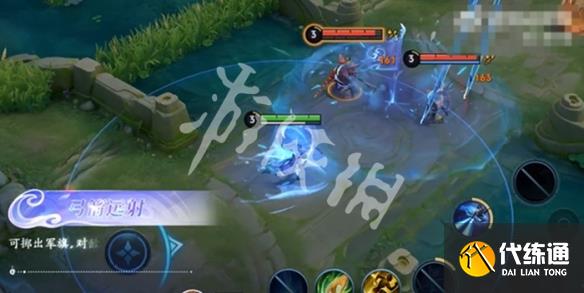 游侠网3