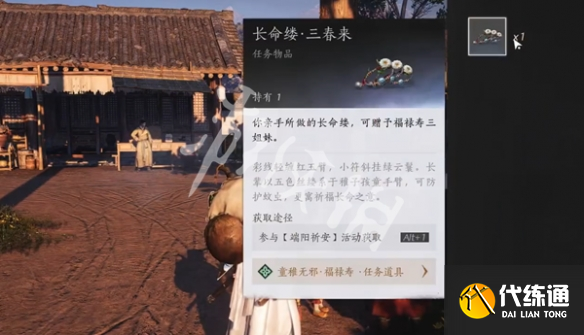 游侠网4