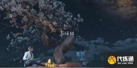 游俠網1