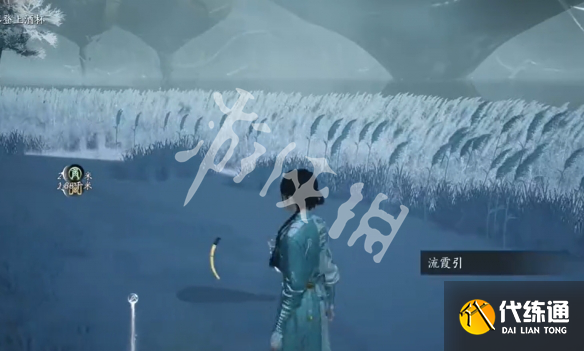 游俠網3