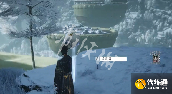游俠網5