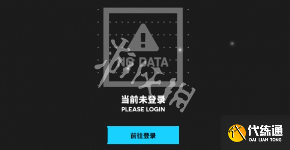 游俠網3