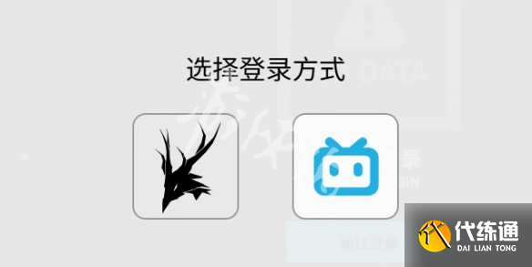 游俠網4