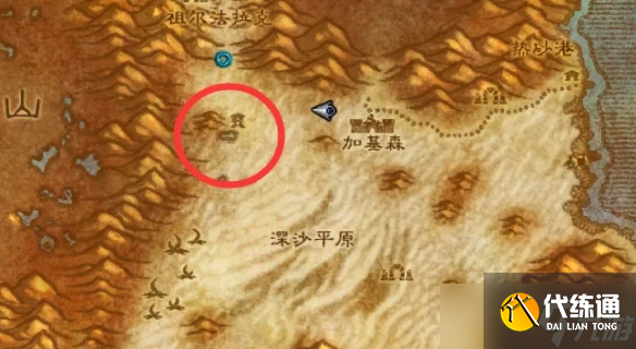 《魔獸世界》加基森水業公司任務攻略