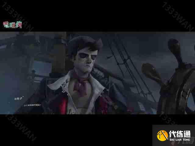 《第五人格》團(tuán)隊(duì)所屬 Joker 工作室打造 PC 海洋冒險(xiǎn)游戲《遺忘之?！? style=