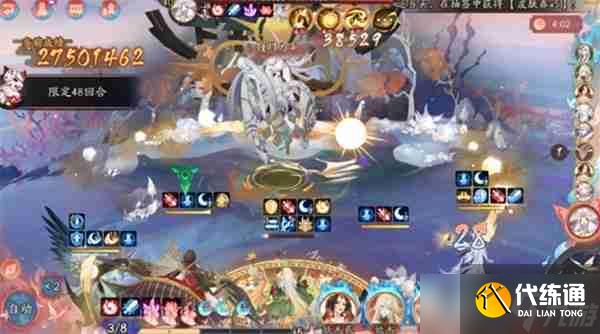 阴阳师日蚀卑弥呼全攻略：SSR式神T0阵容与冲榜技巧解析