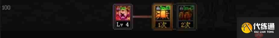 DNF2023男机械怎么加点-地下城与勇士男机械最新110级刷图加点推荐