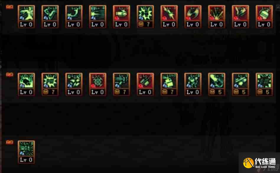 DNF2023男机械怎么加点-地下城与勇士男机械最新110级刷图加点推荐