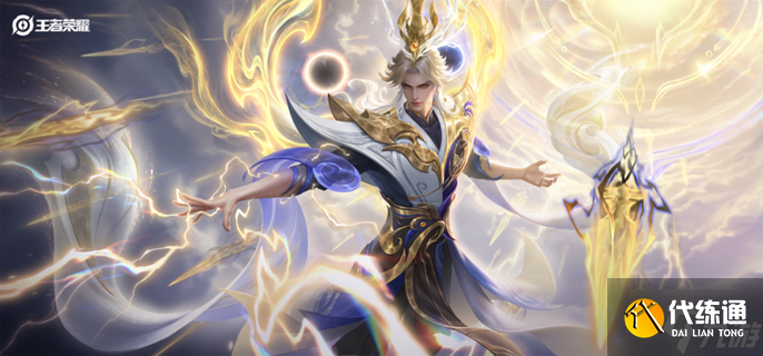 王者榮耀傳國(guó)碧璽技能怎么樣-傳國(guó)碧璽裝備技能屬性介紹
