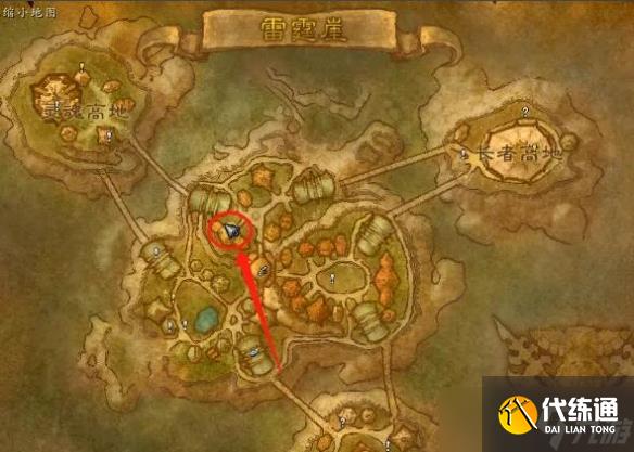 《魔獸世界》懷舊服雷霆崖聲望速沖方法