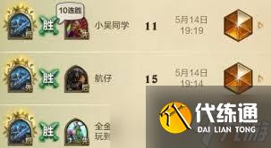 爐石傳說黑賜茶壺DK卡組怎么搭配