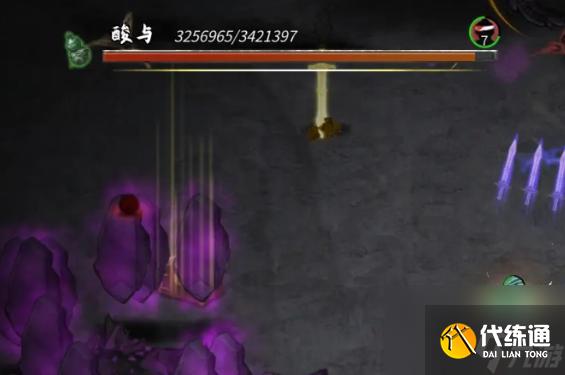 鬼谷八荒星硫铁获取全攻略
