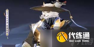 陰陽師中如何獲得心友犬神醉梅吹雪