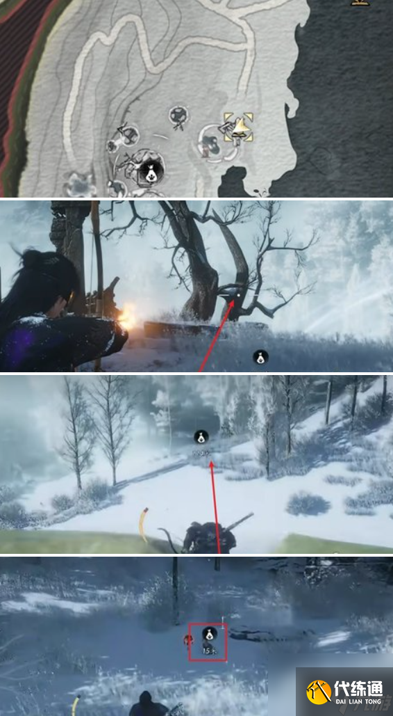 燕云十六声饮马隘漠漠喵收集全攻略