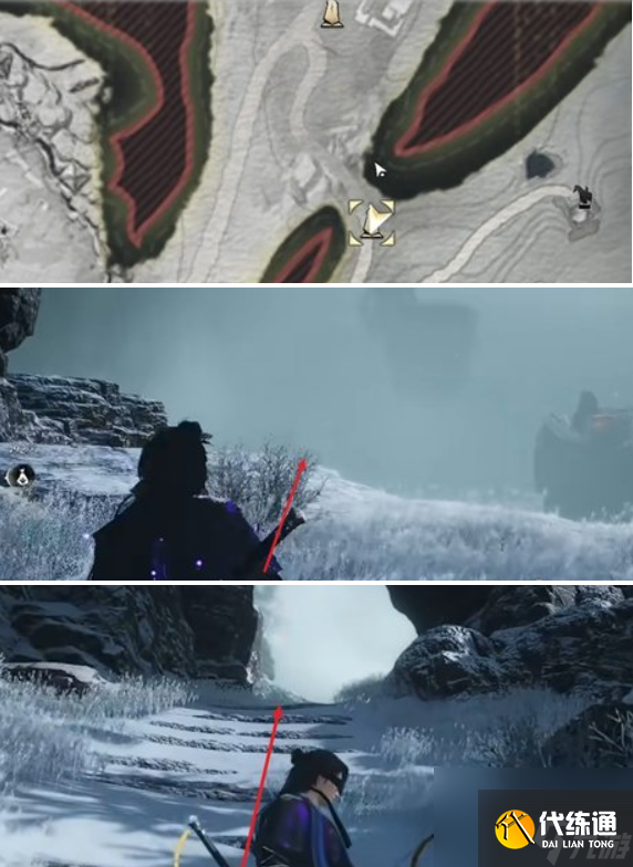 燕云十六声饮马隘漠漠喵收集全攻略