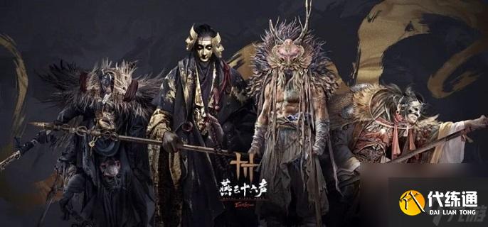 燕云十六声缺月珏获取全攻略