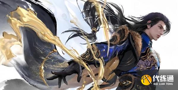 永劫无间手游刘炼技能是什么