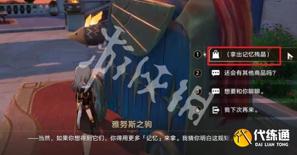 游俠網6