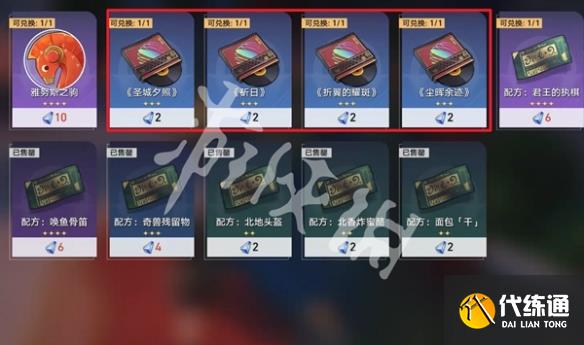 游俠網7