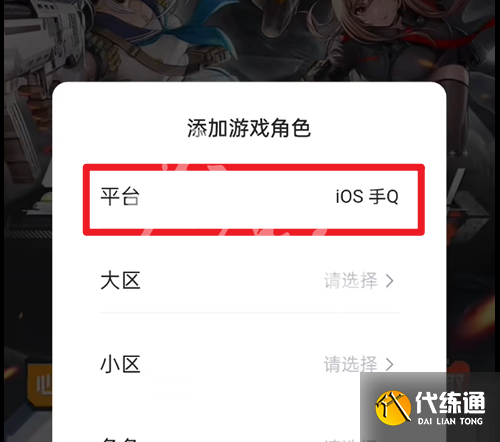 游俠網(wǎng)4