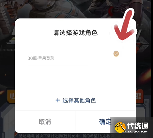 游俠網(wǎng)5