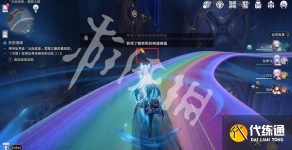游俠網5