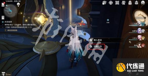 游俠網10