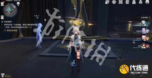 游俠網12