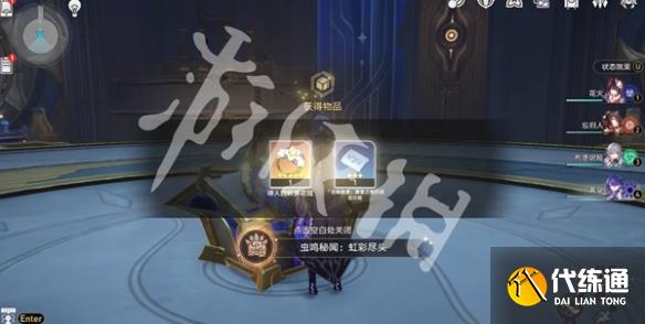 游俠網19