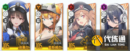 游俠網3