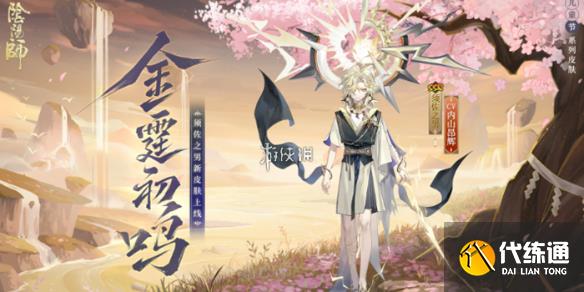 游俠網1