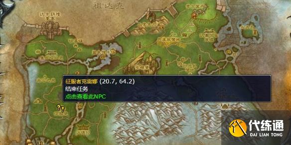 游俠網1