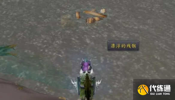 游俠網(wǎng)5