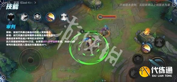 游俠網3