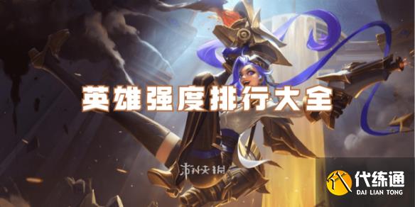 游俠網1