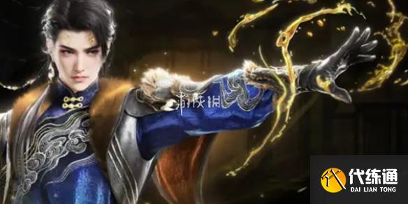 游侠网1