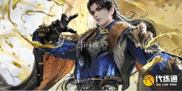 游侠网1