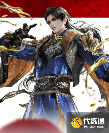 游侠网8