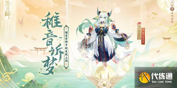 游俠網1